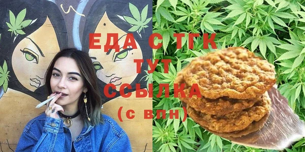 ECSTASY Белоозёрский